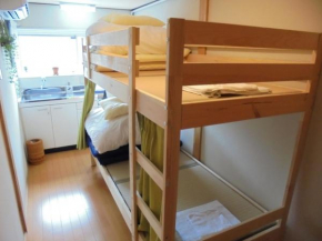 Osaka Oasis Extra for pets- Vacation STAY 97751v